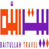 Cheap Umrah Packages 2023 - Hotels & Travel in London