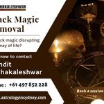 Pandit Mahakaleshwar Ji - photo 1