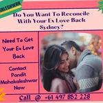 Pandit Mahakaleshwar Ji - photo 3