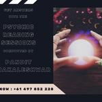 Pandit Mahakaleshwar Ji - photo 4