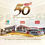 Nissan Petromin - photo 3