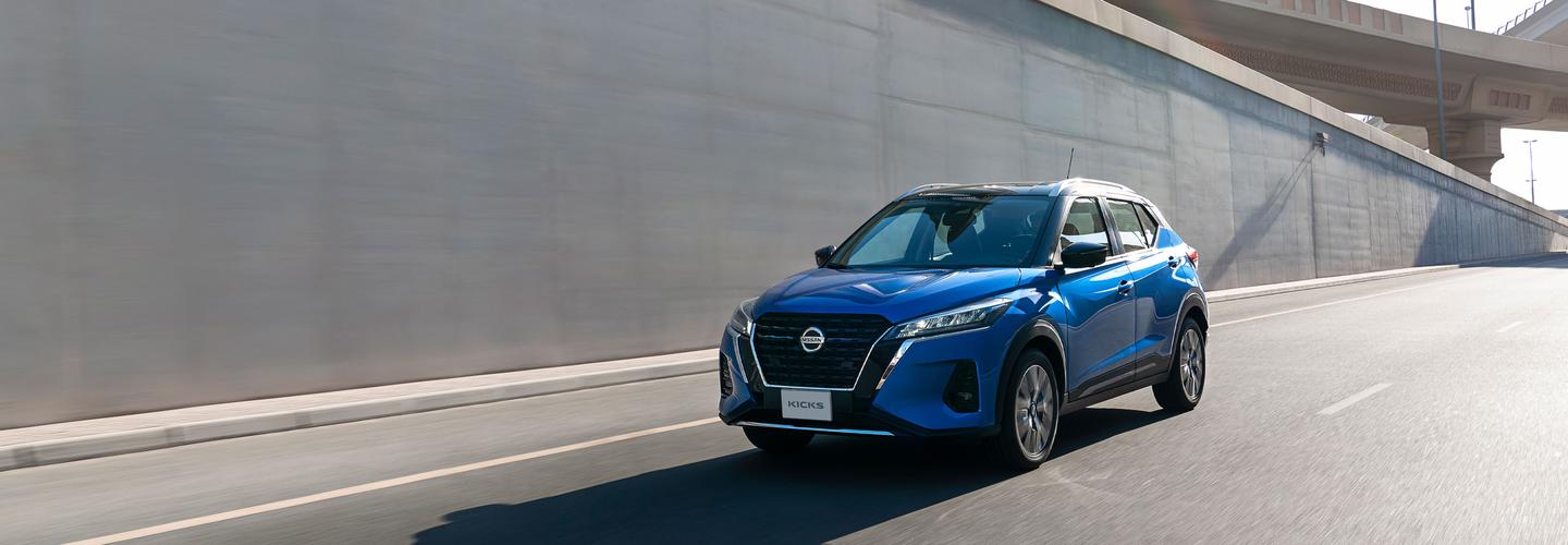 Nissan Petromin cover photo