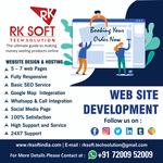 RK SOFT TECH SOLUTION - photo 1