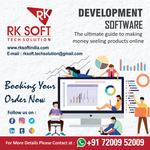 RK SOFT TECH SOLUTION - photo 5