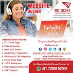 RK SOFT TECH SOLUTION - photo 9