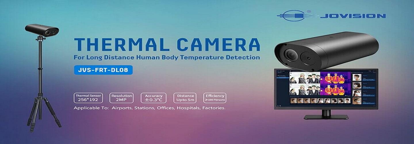 cctvcamera-bd.com cover photo