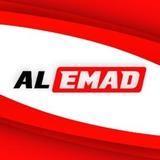 Al Emad Car Marina - Car Rental in Dubai
