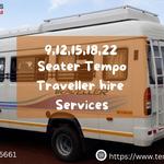 DRC Services India Pvt ltd - photo 2