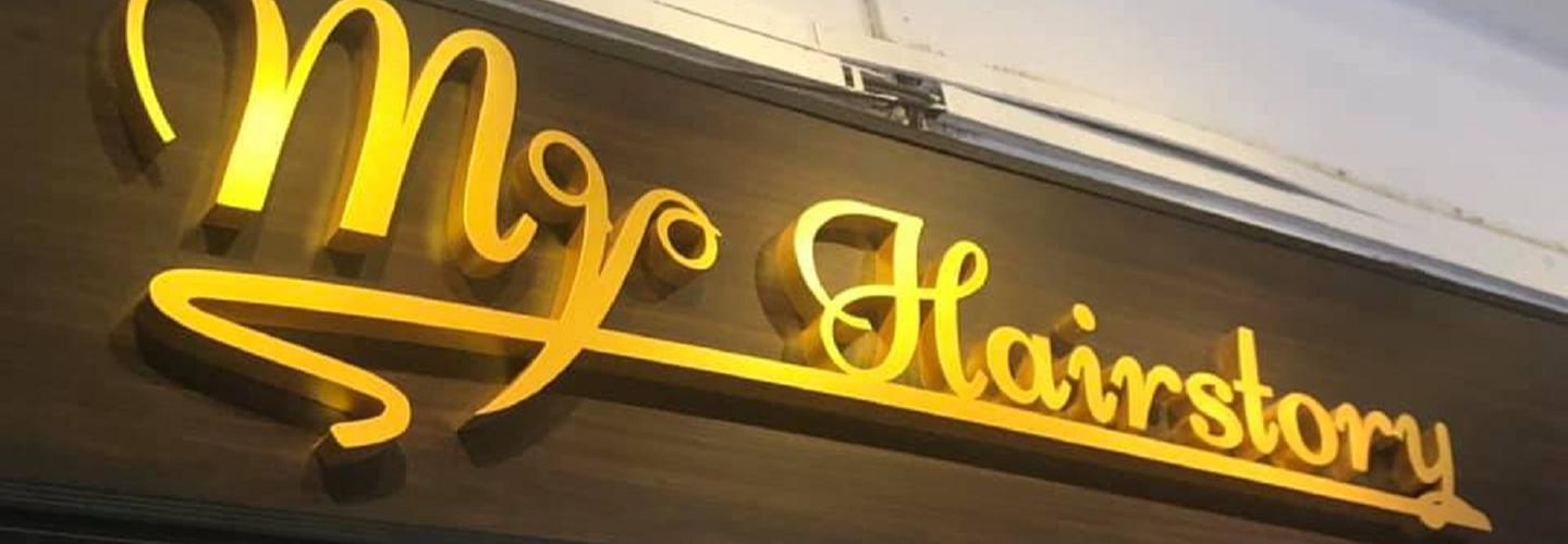 LED Neon Light cover photo