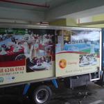 3D Signboard - photo 1