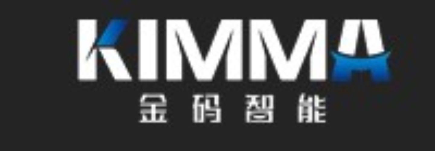 Hunan Kimma Intelligent Equipment Manufacure Co., Ltd. cover photo