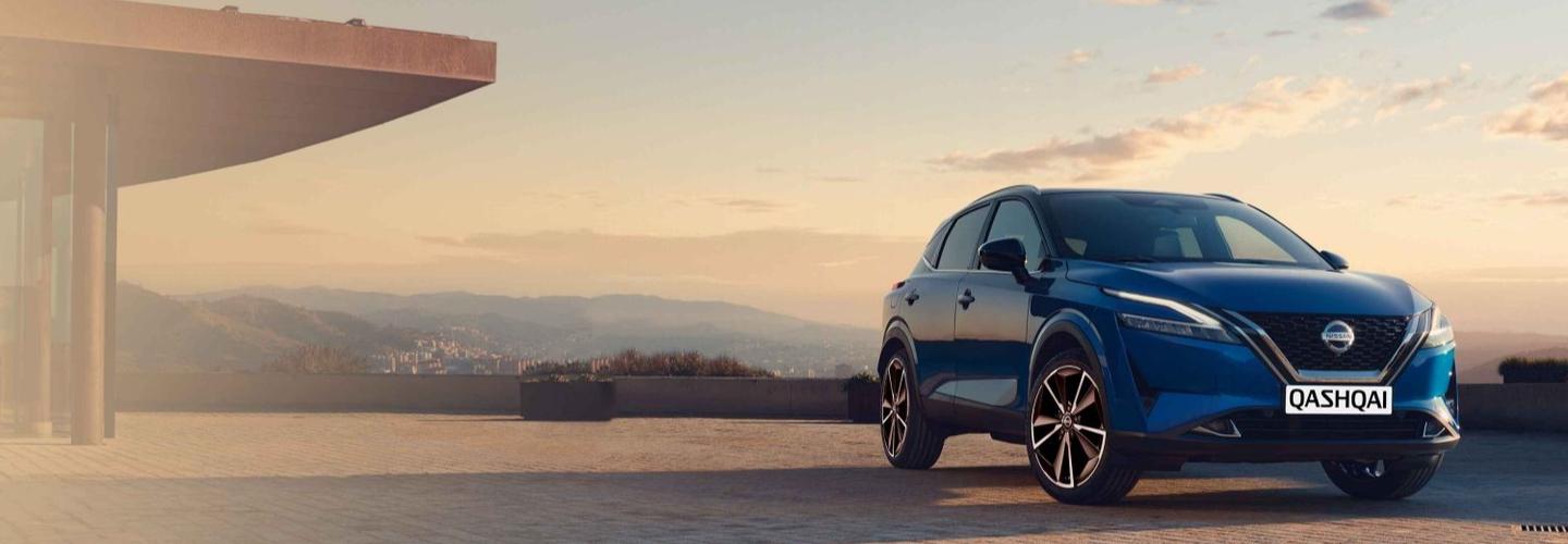 Nissan Motor Egypt cover photo