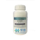 Hunan Huajing Powdery Material Co., Ltd - Chemicals & Pharmaceuticals in Changsha