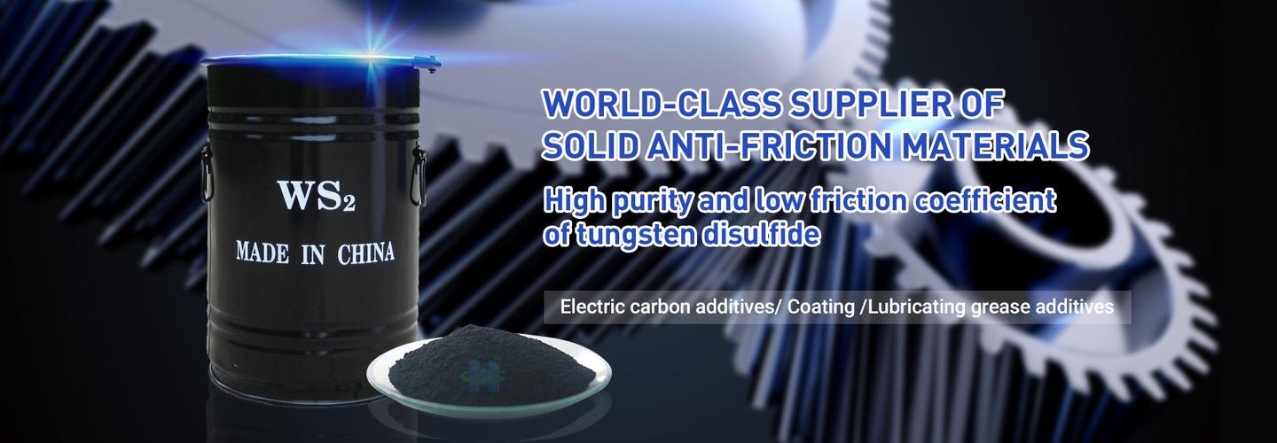 Hunan Huajing Powdery Material Co., Ltd cover photo