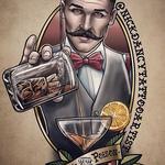 Royal Batch - photo 8