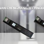 Hunan Chenghang Technology Co., Ltd. - photo 2