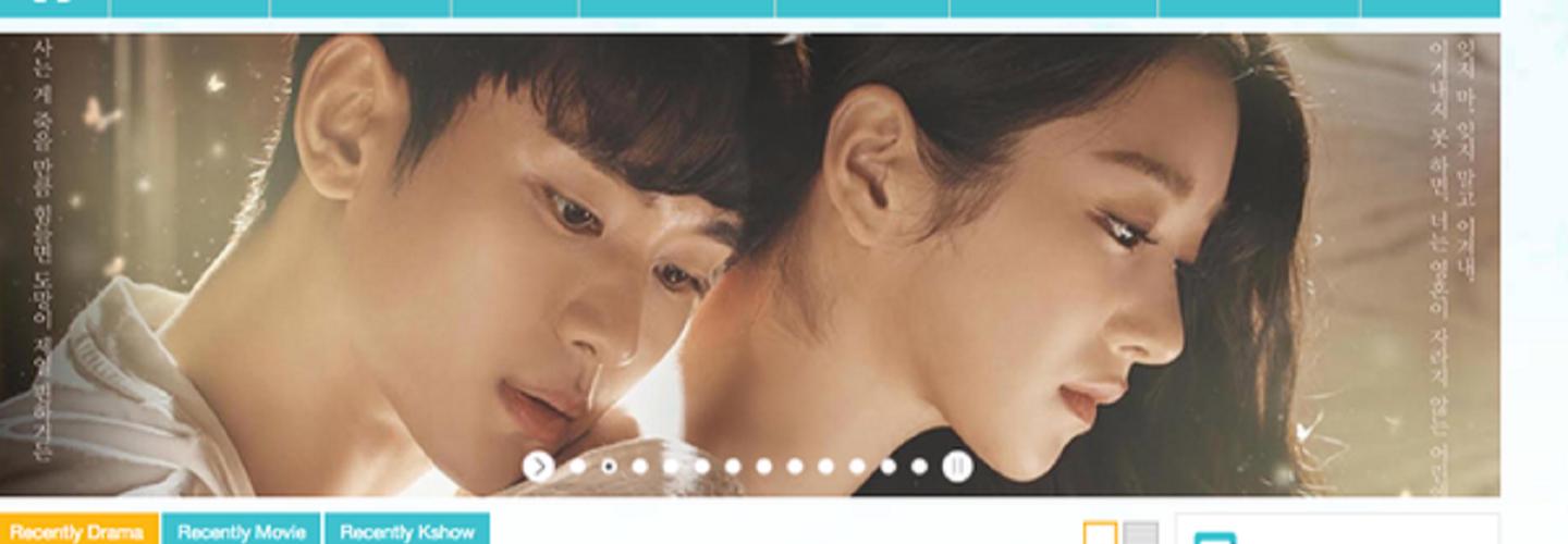 KissAsian Drama Cool cover photo