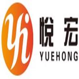 KunShanYueHong - Fabric Stores in Suzhou