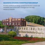 Shanghai Zhuoou Construction Group Co., Ltd - Business Consulting