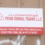 TRIUNE GENERAL TRADING LLC - photo 1