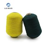 Zhejiang Leinuo Textile Technology Co., Ltd. - photo 1