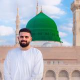 Rehman Tour - Travel Services in London