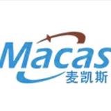 Guangzhou Evoacas Intelligent Equipment Co.,Ltd - Coffee Shops & Tea Shops in Sde Boker