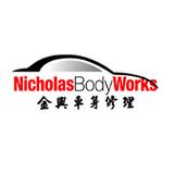 Nicholas Body Works - Automotive in Box Hill South