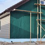 Steel City Siding Co - photo 2