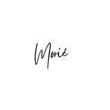 Morie Swimwear מורי בגדי ים צנועים - Business Consulting in Kiryat Gat