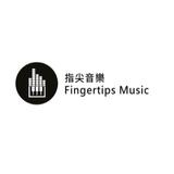 指尖音樂 Fingertips Music - Education in Hong Kong
