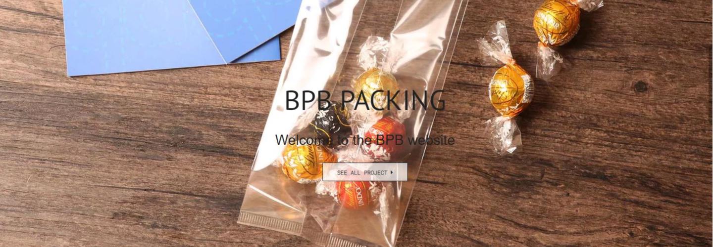 BOPP Block Bottom Bag Wholesalers & Wholesale Dealers cover photo