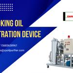 Chongqing Zanyo Electromechanical And Machinery CO., Ltd. - photo 2