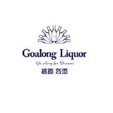 Liuyang Goalong Liquor Distillery Co., Ltd. - Manufacturer in Changsha