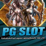 Gamepg - Escape Games in Singapore