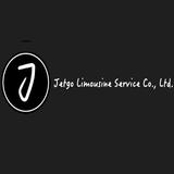 捷高橋車服務有限公司 - Car Rental in Hong Kong