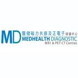 醫健磁力共振及正電子掃描中心 - Health & Medical in Hong Kong