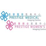 德譽醫學影像中心 - Health & Medical in Hong Kong