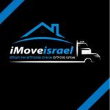 I move Israel - Transportation & Shipping in Tel Aviv-Yafo