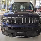 Venta Ram y Jeep Colima AGENCIA - Automotive in Colima