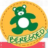 Beregoed - Toy Stores in Saint-Denis