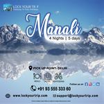 Lock Your Trip - photo 3