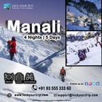 Lock Your Trip - photo 4