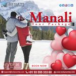 Lock Your Trip - photo 8