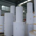 Ningbo Nine Light International Ltd - photo 1