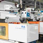 Sinfoo Plastic Manufacture - photo 4