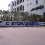 Extra space storage - photo 8