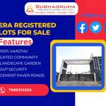 subhagruha group - photo 1