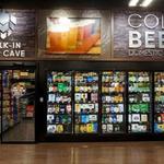 Caraluzzi's Wine & Spirits - photo 2