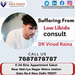 DrRiana,sSafeHand - photo 2